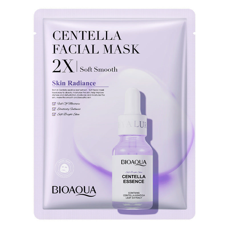 BIOAOUA Collagen & Hyaluronic Acid Face Mask – Hydrating & Firming Sheet Mask