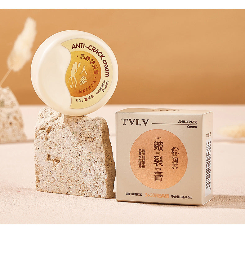 LuxuryGlow Ginseng Skin Repair Cream – Deep Moisturizing Body Balm for Cracked Skin (15g)