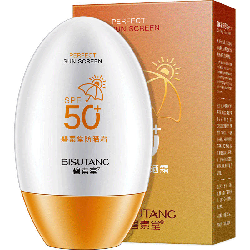 Protector solar Bisutang FPS 50: hidratante, no graso y con protección UV
