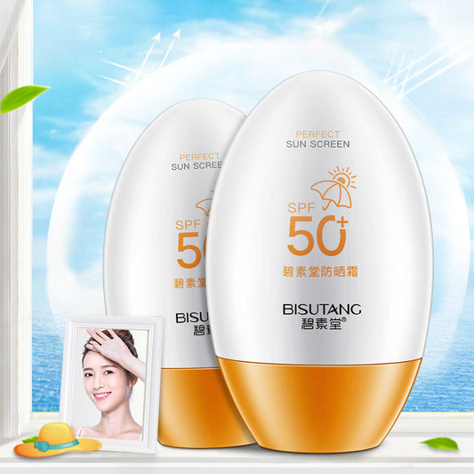 Bisutang SPF50 Sunscreen – Moisturizing, Non-Greasy & UV Protection