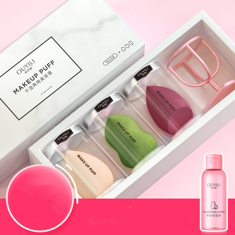 OUYILI Beauty Egg - Esponjas de maquillaje tipo huevo con forma de calabaza y limpiador opcional
