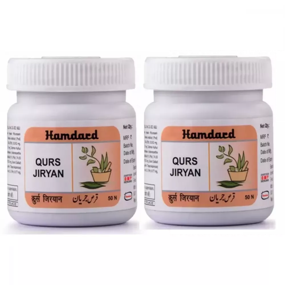 Hamdard Qurs Jiryan Pack of 2 | Ayurvedic Health & Energy Support (100 Tablets)