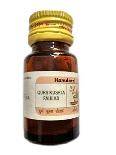 Hamdard Qurs Kushta Faulad 60N Pack of 4 – Natural Support for Anaemia & Piles