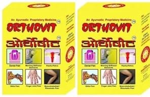 RK Collection Orthovit Capsules (Pack of 2) | Ayurvedic Pain Relief for Joints & Muscles