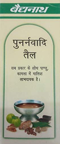 Baidyanath Punarnavadi Oil – Ayurvedic Herbal Oil for Joint & Muscle Care (2 × 50ml)