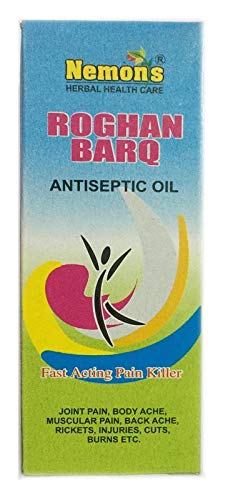 Nemons Roghan Barq – 100ml | Ayurvedic Oil for Back Pain & Piles Relief