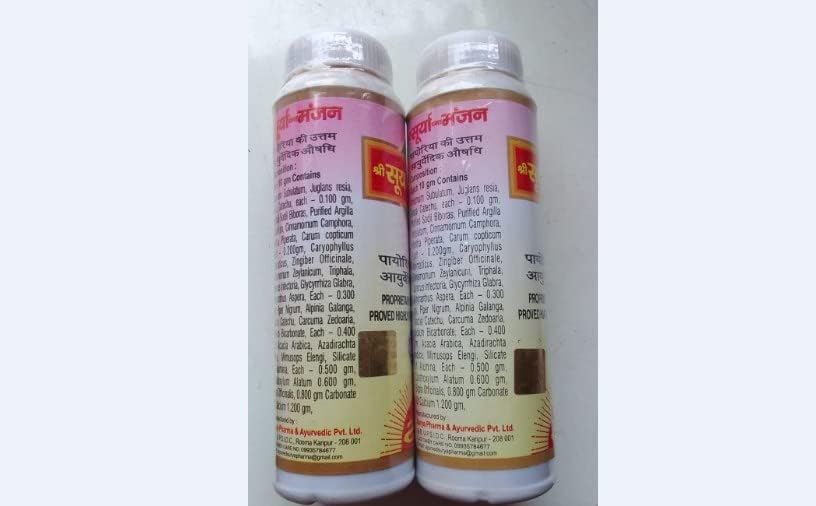 Surya Pharma Surya Manjan Powder Pack Of 2 (100 gm. Each)