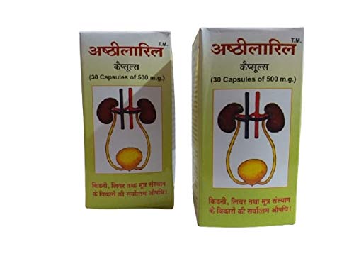 Asthilaril Capsules 500mg (30 Capsules Each) Pack of 2 | Ayurvedic Joint & Bone Support Formula