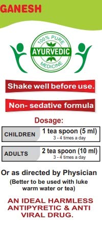 Ganesh Ayurvedic Fever Care Syrup (Feveroliene) – 200ml | Herbal Fever Relief & Immunity Booster