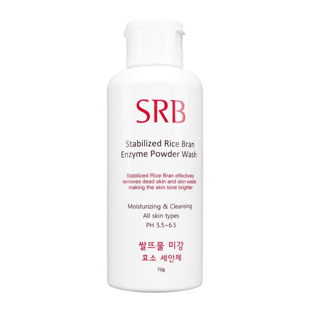 SRB Rice Bran Enzyme Powder Face Wash & Scrub – Brightening, Exfoliating & Pore Minimizing Korean Cleanser for Sensitive Skin (70g)