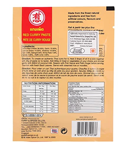 Namjai Red Curry Paste, 1000 Gm
