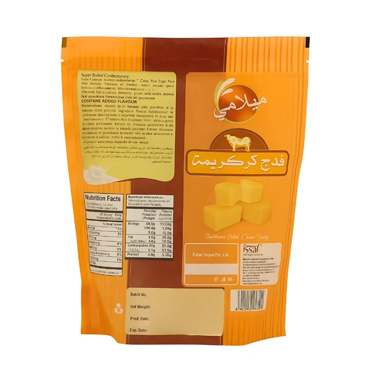 Chiko Fudge with Cream – Soft Traditional Scottish-Style Toffee Candy (800g, Imported from Poland)