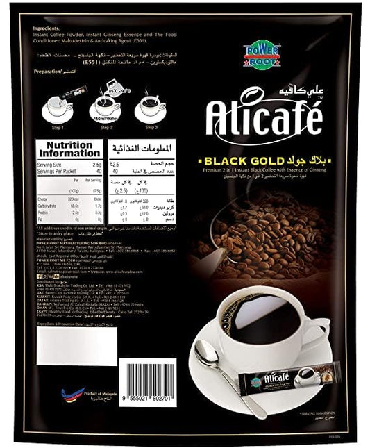 Alicafe Black Gold Sugar-Free Instant Coffee with Ginseng | Premium Colombian Arabica Blend | 40 Sachets (Imported, Vegetarian)