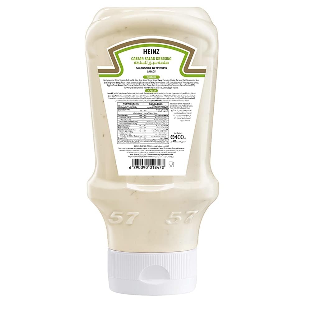 Heinz Caesar Dressing – Creamy Parmesan & Garlic Salad Dressing | 400ml Bottle (Imported, USA)