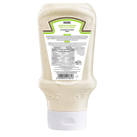 Heinz Caesar Dressing – Creamy Parmesan & Garlic Salad Dressing | 225ml Squeeze Bottle (Imported, USA)