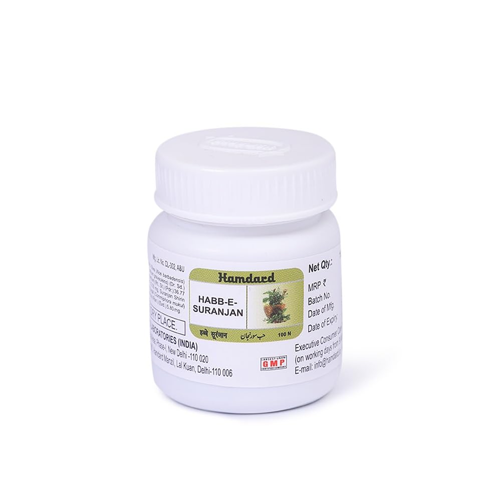 Hamdard Habbe Suranjan - 100 Pills | Anti-inflammatory, Joint Pain Relief, Herbal Unani Medicine for Muscular Pain, Backache, and Gout| Pack of 4