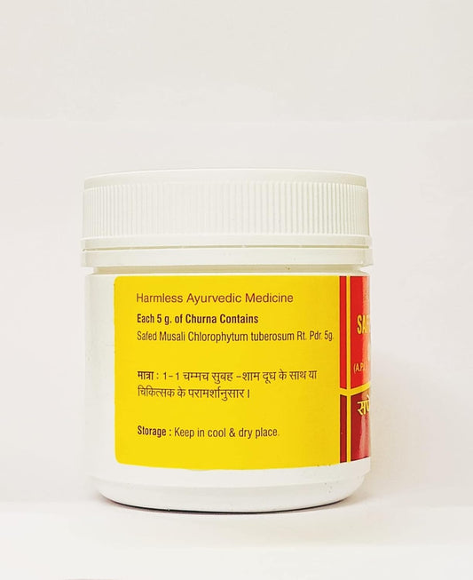 Vyas Safed Musali Churna 100g – Ayurvedic Vitality & Strength Booster Powder