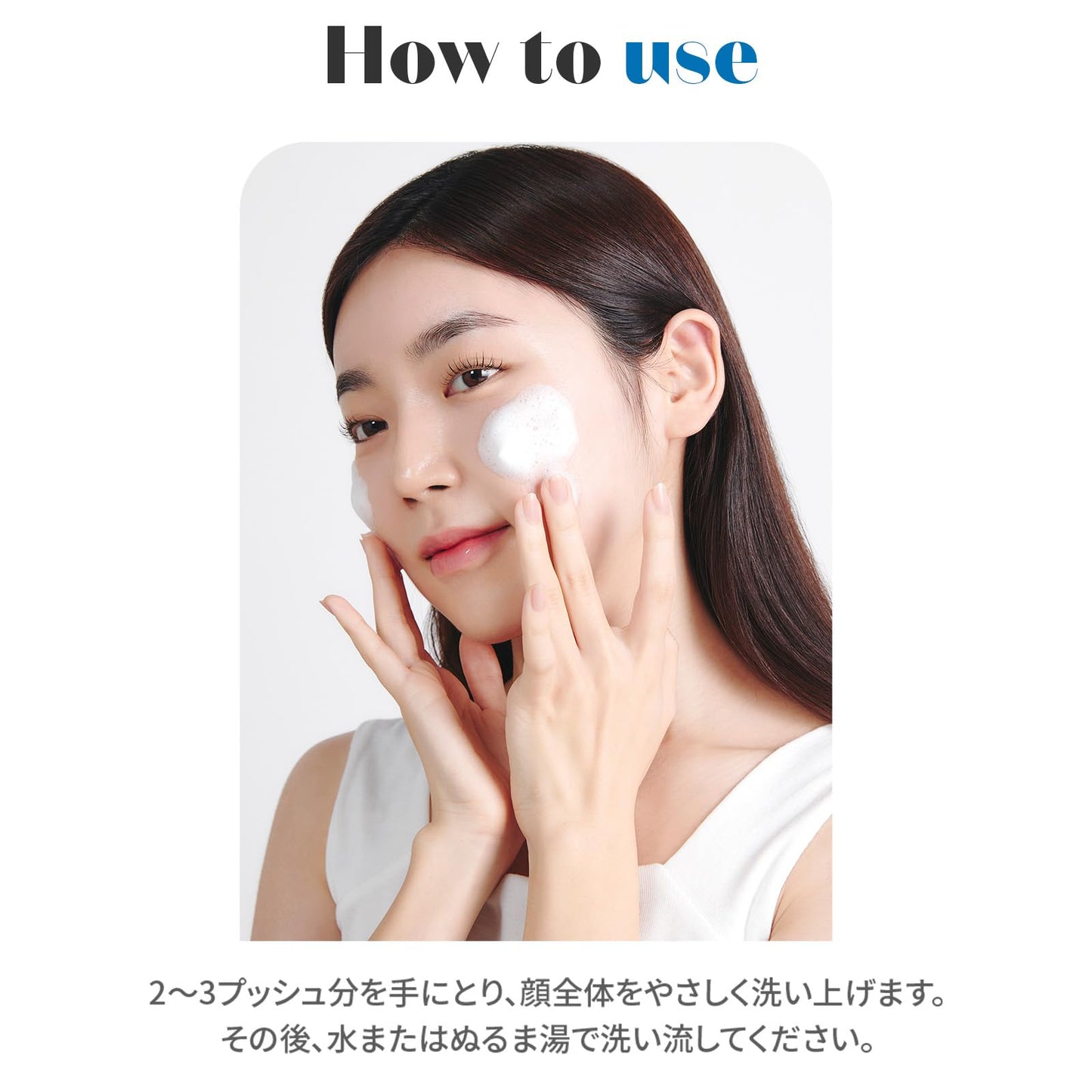 ETUDE SoonJung pH 6.5 Whip Cleanser – Gentle Hydrating Foam Face Wash for Sensitive Skin | Vegan, Non-Comedogenic, Low-pH Korean Cleanser (150ml)