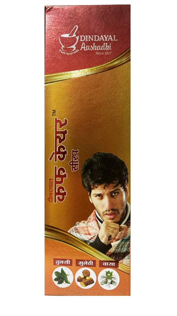 Dindayal Coughcare Syrup – 200ml | Ayurvedic Herbal Syrup for Dry & Wet Cough Relief