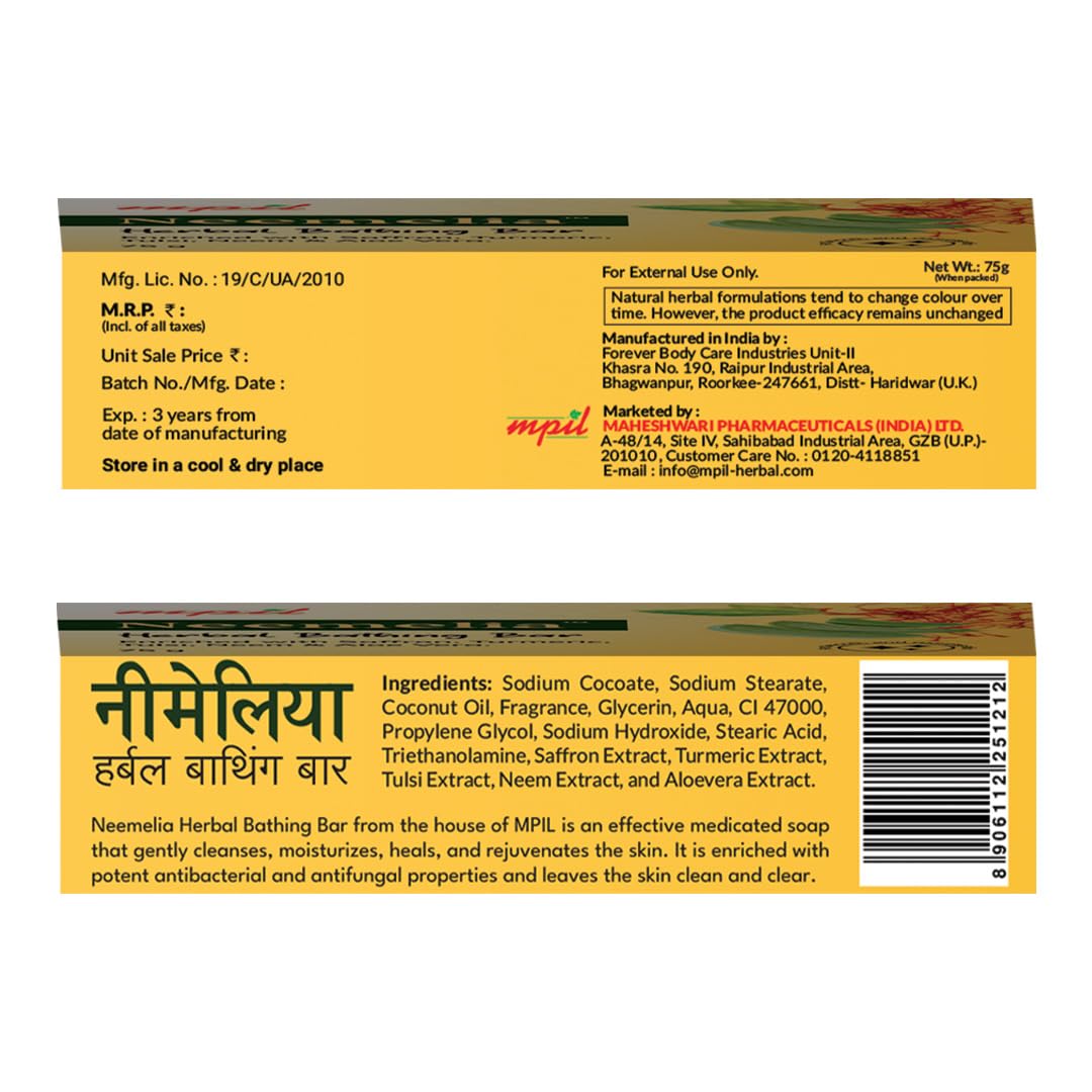 MPIL Neemelia Herbal Bathing Bar | Pure Neem & Kesar Soap | Acne & Skin Care | 75g