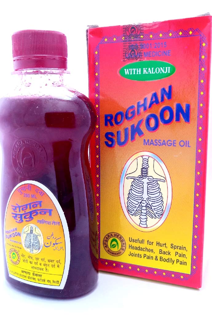 GH Roghan Sukoon Massage Oil – 200ml | Ayurvedic Body Pain Relief & Relaxation Oil