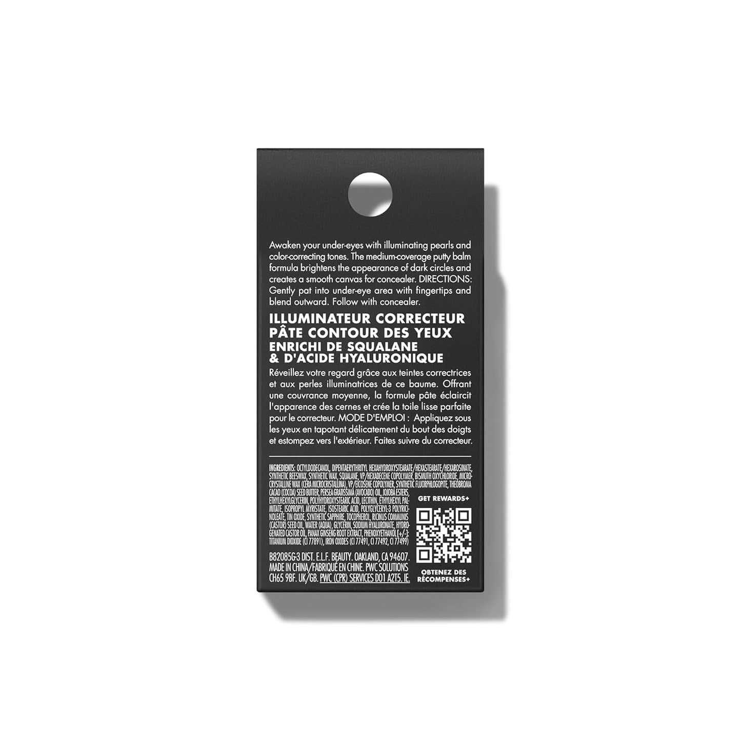 e.l.f. Putty Color-Correcting Eye Brightener | Brightens Dark Circles, Hydrating Under-Eye Primer with Hyaluronic Acid & Squalane – Vegan & Cruelty-Free (Light/Medium, 0.14 oz)
