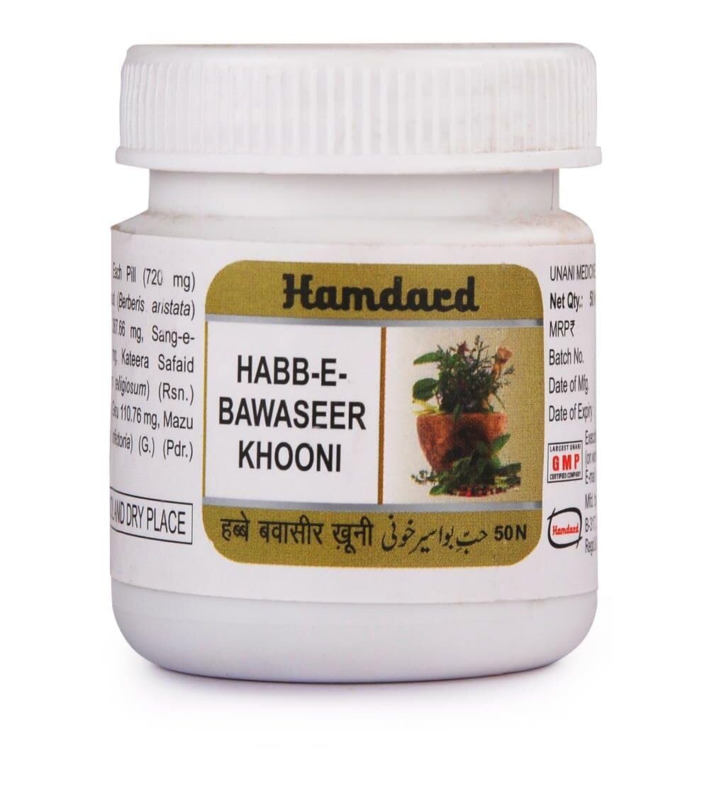 Hamdard Habb-E-Bawaseer Khooni Pills (50N x Pack of 2) – Ayurvedic Relief for Bleeding Piles & Hemorrhoids
