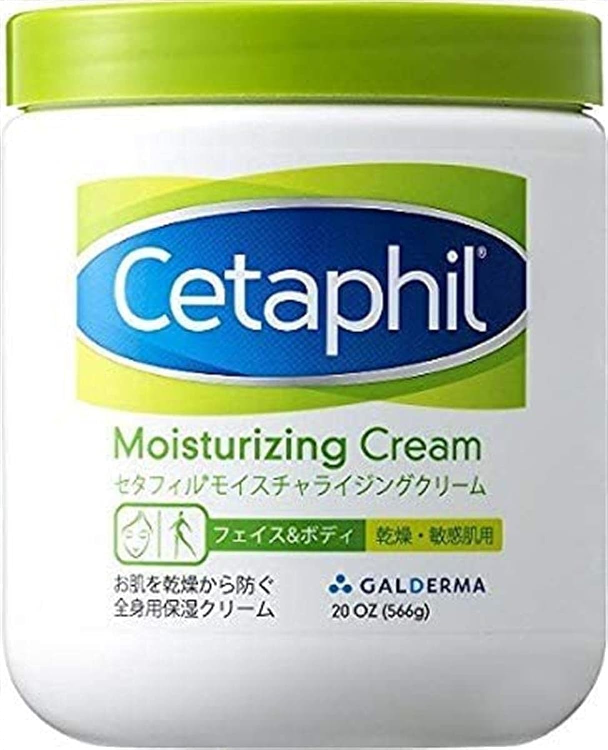 Cetaphil Moisturizing Cream – Fragrance-Free, 8.8 oz, Intense Hydration for Dry & Sensitive Skin