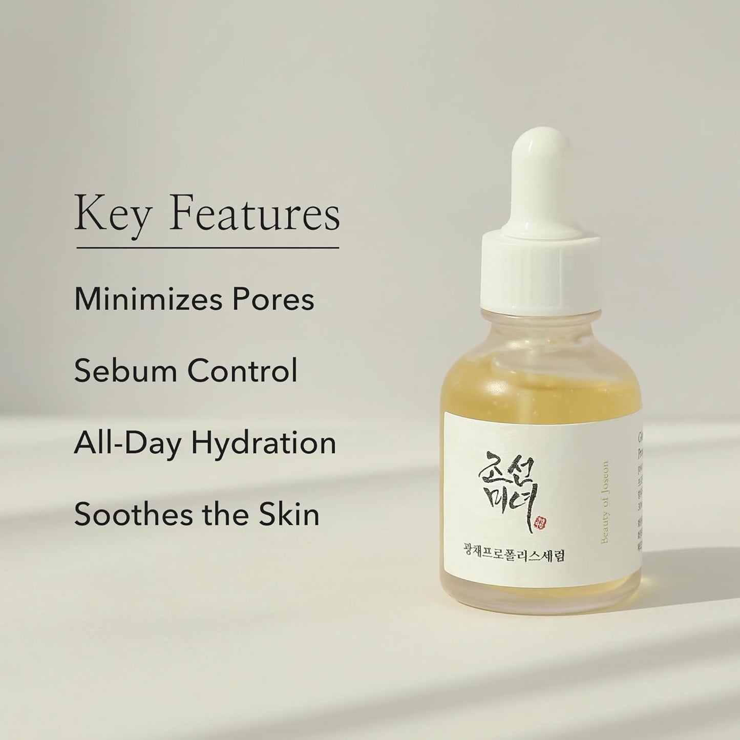 Beauty of Joseon Glow Serum with Propolis & Niacinamide – Korean Hydrating Facial Serum for Uneven Skin Tone, Dark Spots & Radiant Glow (30ml/1 fl.oz)