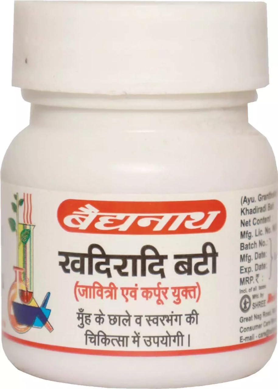 Baidyanath Khadiradi Bati – 40 Tablets × Pack of 3 | Ayurvedic Supplement for Oral & Throat Health
