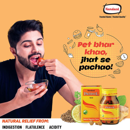 Hamdard Pachnol Tablets (Pack of 2) – Natural Relief for Acidity, Gas & Indigestion | 100 Tablets Each
