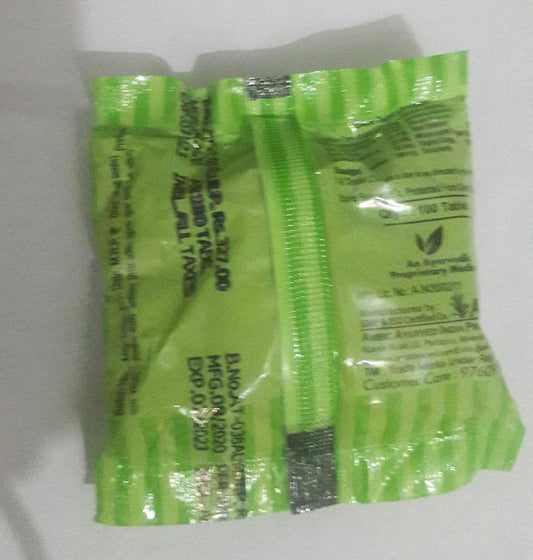 Ambic Aljoint Tablets (100 Count) | Ayurvedic Joint Pain Relief & Bone Strength Support