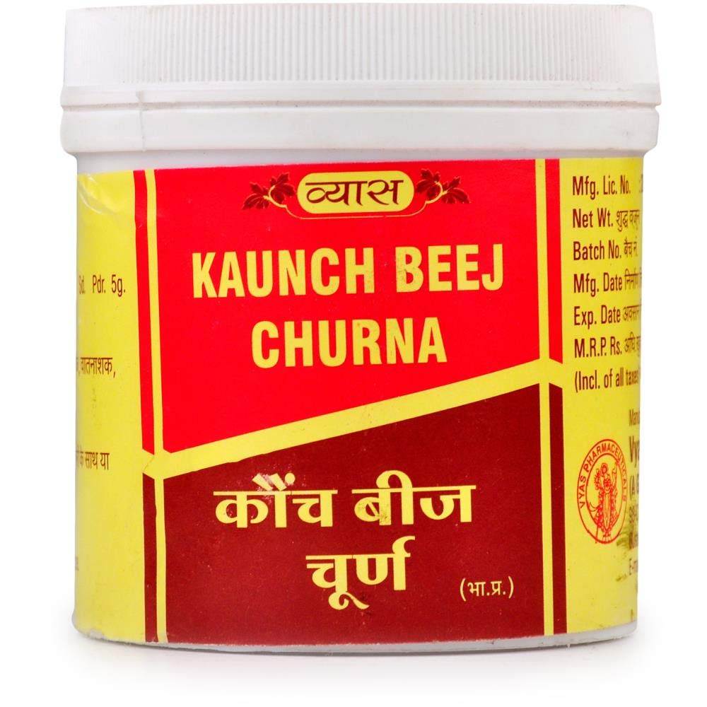Vyas Kaunch Beej Churna 100g | Ayurvedic Male Vitality & Strength Powder