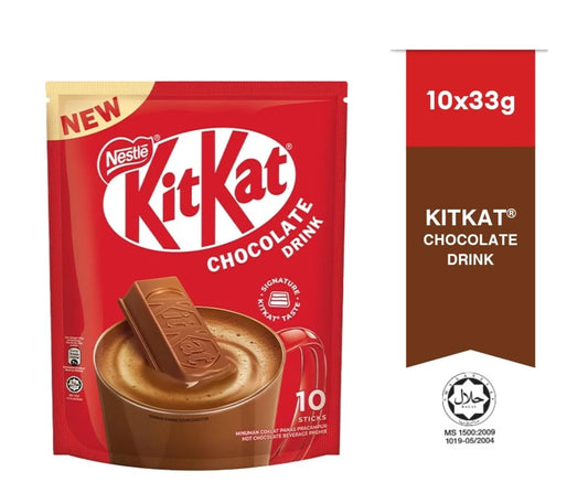 Nestlé KitKat Hot Chocolate Drink – Creamy Beverage with Signature KitKat Taste | 10 Sticks x 33g (Imported)