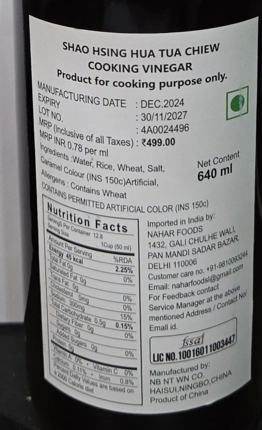 AL SAYYADI Leng Heng Gourmet Cooking Shao Hsing Seasoning Hua Tua Chiew Vinegar, 640ml