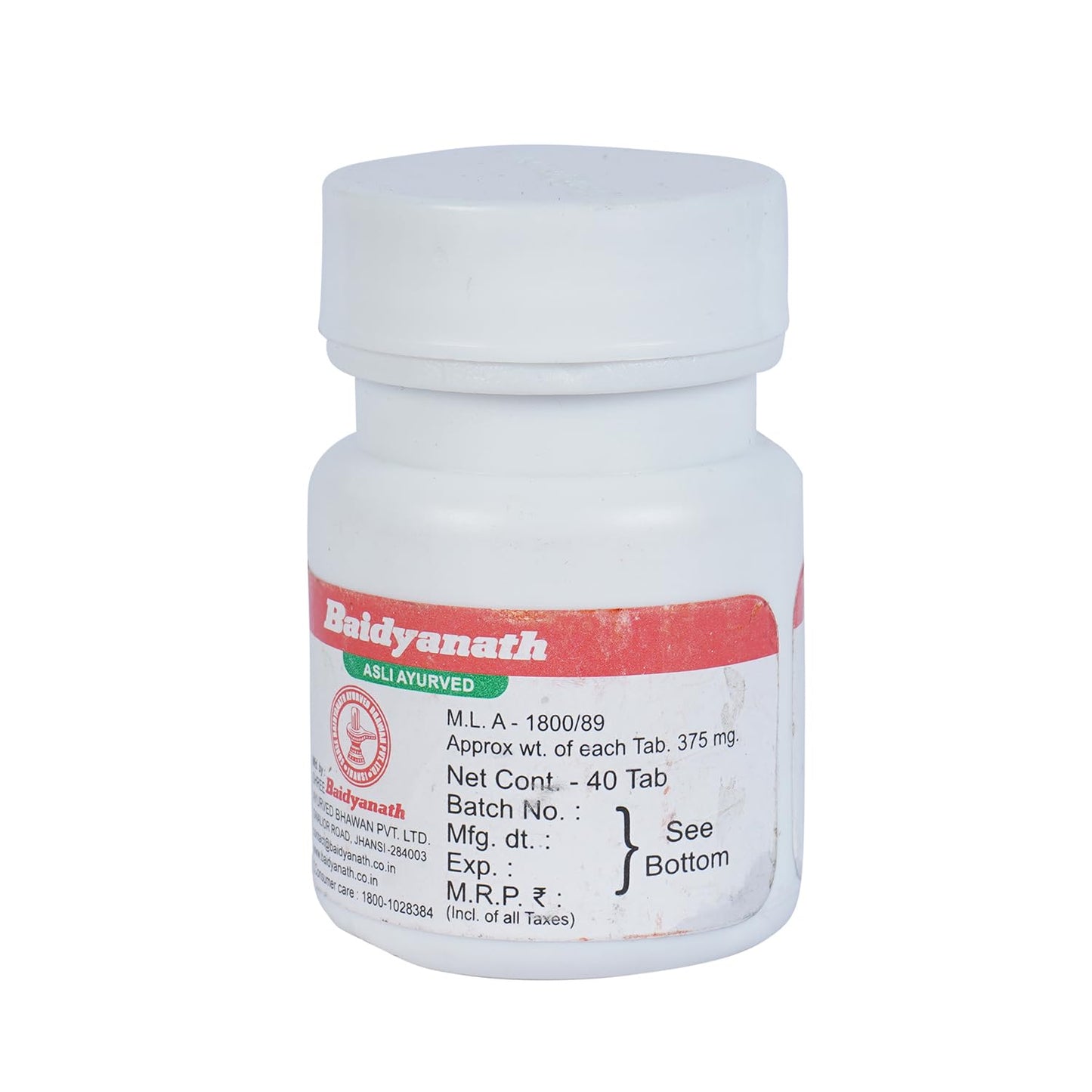 Baidyanath Laxadi Guggulu – Ayurvedic Joint & Bone Health Tablets (80 Count)