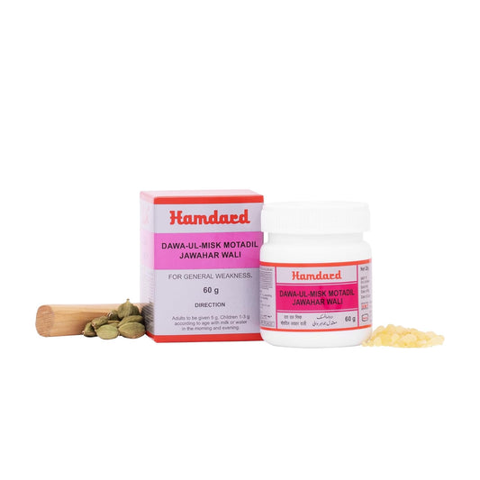 Hamdard Dawa Ul Misk Motadil Jawahar 60g | Blood & Energy Booster Pack of 2