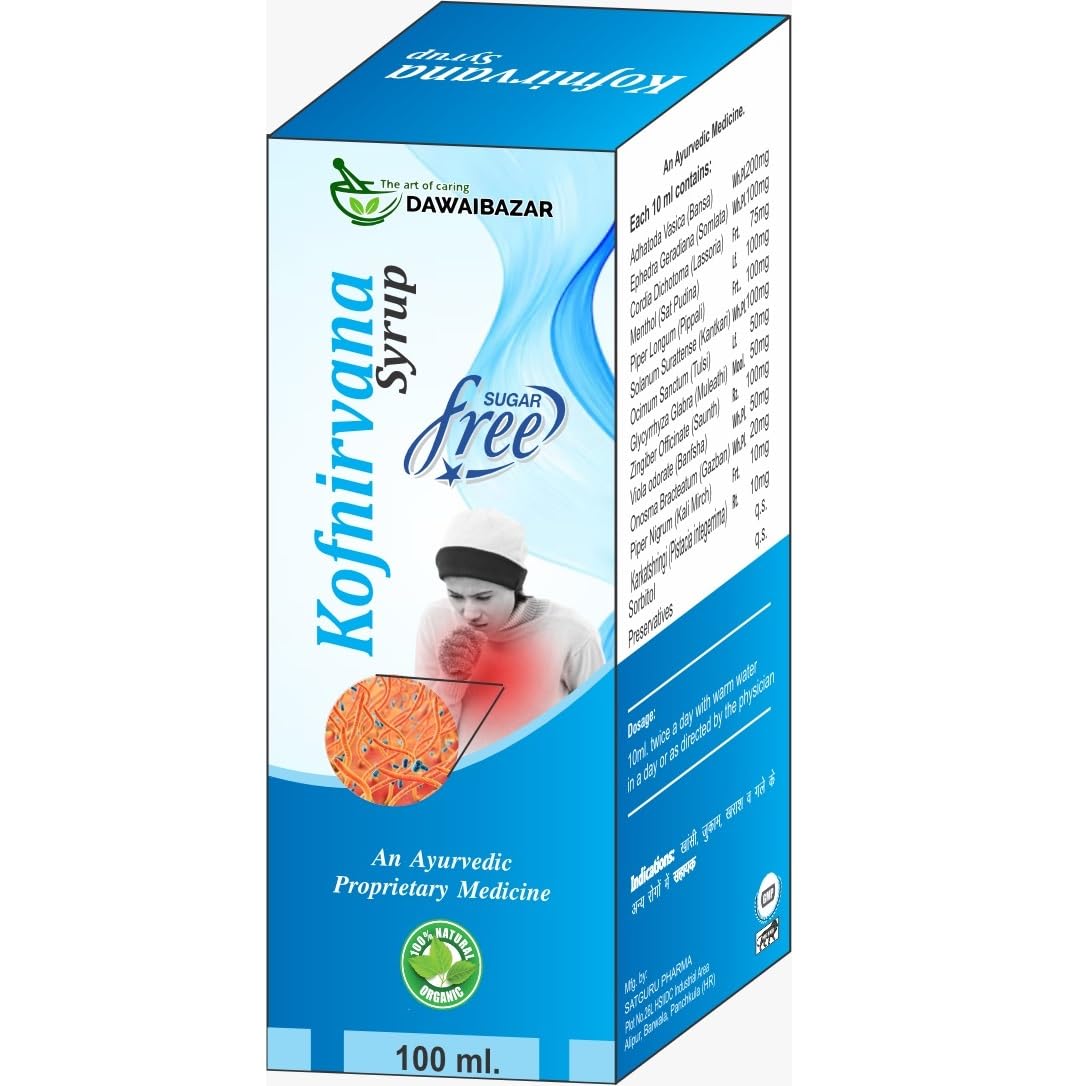 Kofnirvana Sugar-Free Ayurvedic Syrup – Relief from Cough, Cold & Throat Irritation (100ml x Pack of 2)