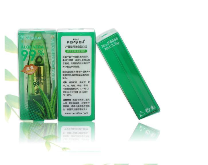 أحمر شفاه LuxuryGlow Aloe Vera متغير اللون - مرطب شفاه يدوم طويلاً