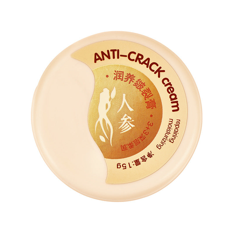 Crema Reparadora de Piel LuxuryGlow con Ginseng: Bálsamo Corporal Hidratante Profundo para Piel Agrietada (15 g)