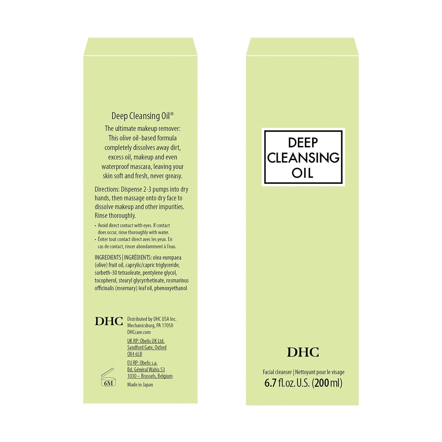 DHC Deep Cleansing Oil – Facial Cleansing Oil & Makeup Remover with Antioxidant Olive Oil, Residue-Free, Hydrating, Fragrance-Free, Suitable for All Skin Types