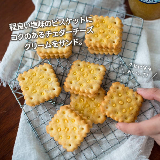 Julie's Le-mond Cheddar Cheese Puff Sandwich Biscuits | Crispy Crackers with Creamy Cheese Filling | 10 Sachets, 180g Family Pack (Imported, Vegetarian)