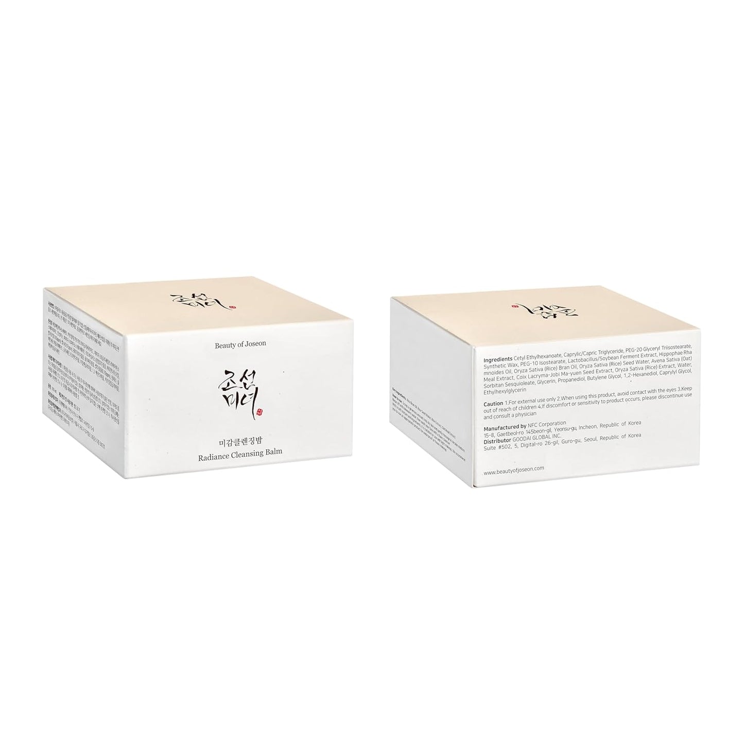 Beauty of Joseon Radiance Cleansing Balm | Korean Makeup Remover & Pore Cleanser | Hydrating, Gentle, Non-Irritating Balm for Sensitive & Acne-Prone Skin (100ml / 3.38 fl.oz)