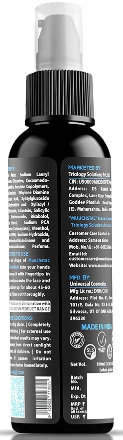 MUUCHSTAC Ocean Face Wash for Men – Anti-Acne, Oil Control & Skin Brightening (300ml)