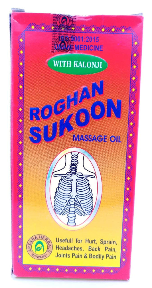 GH Roghan Sukoon Massage Oil – 200ml | Ayurvedic Body Pain Relief & Relaxation Oil