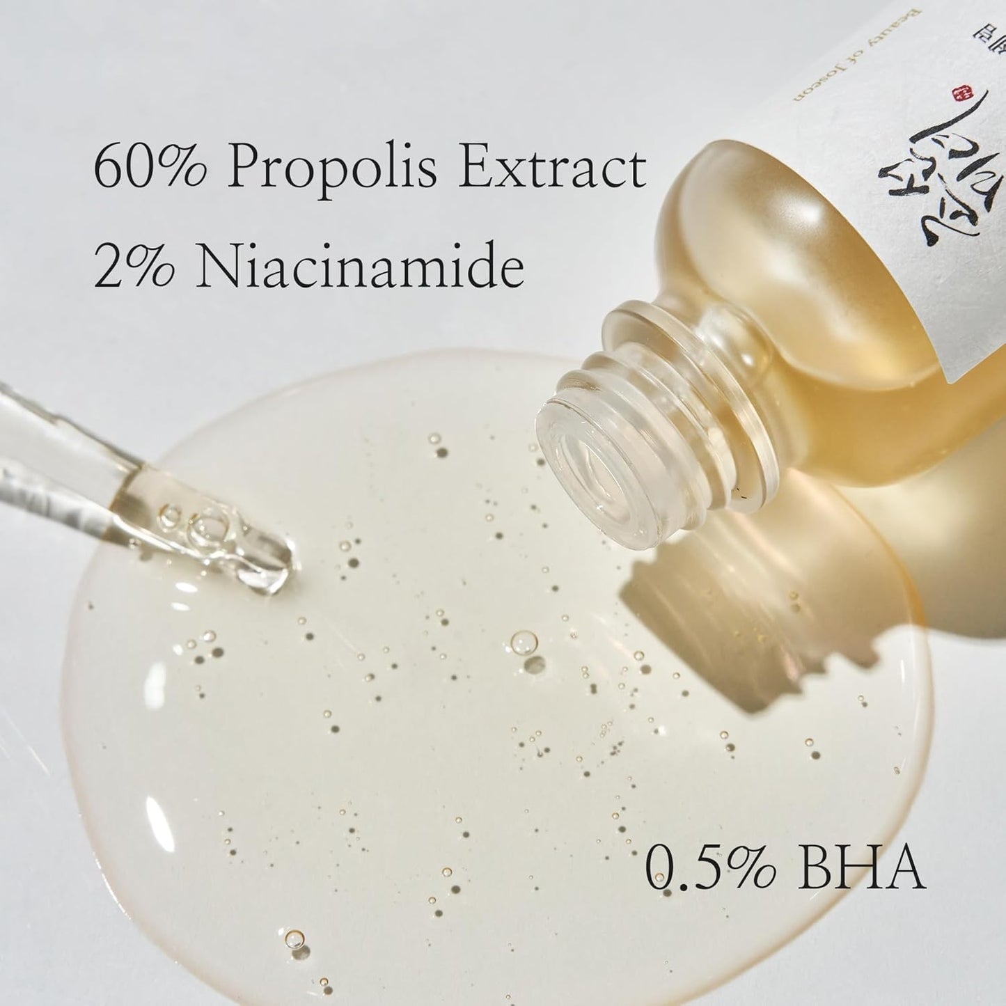 Beauty of Joseon Glow Serum with Propolis & Niacinamide – Korean Hydrating Facial Serum for Uneven Skin Tone, Dark Spots & Radiant Glow (30ml/1 fl.oz)