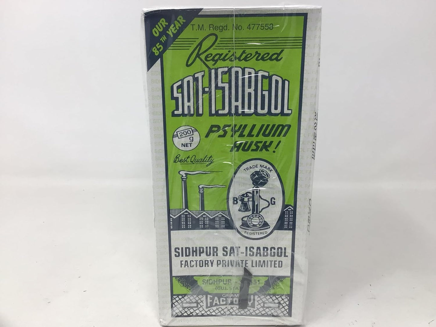 Isabgol Sat Psyllium husk 200g,Flake, (2 packs)