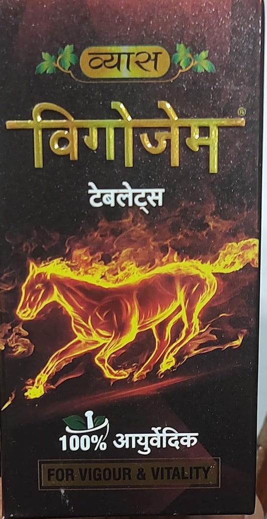 Vyas Vigo-Gem 100 Tablets | Herbal Muscle Builder & Energy Booster for Men & Women