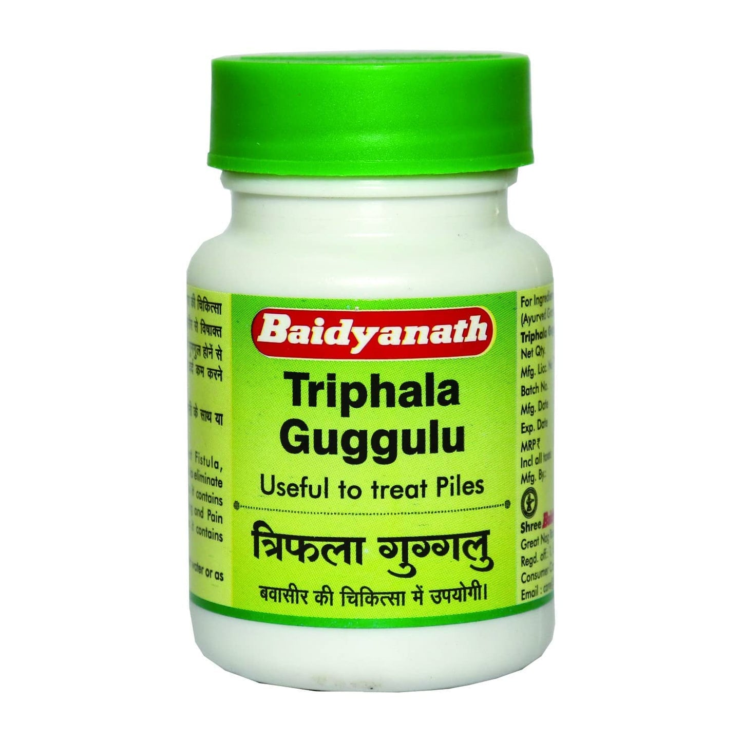 Baidyanath Medohar Guggulu 120 Tab| Enriched with Guggulu, Chitrakmool and Nagarmotha (Trusted for weight management