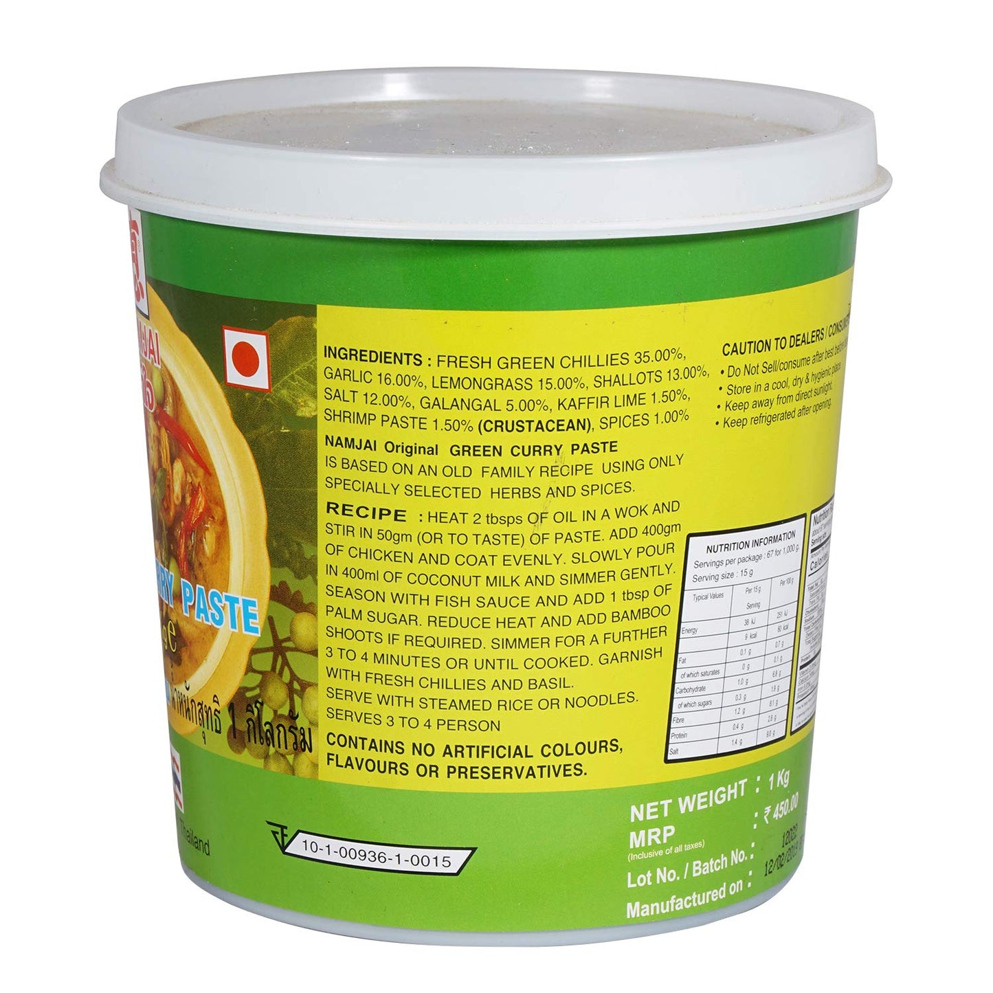 Namjai Green Curry Paste - 1 KG